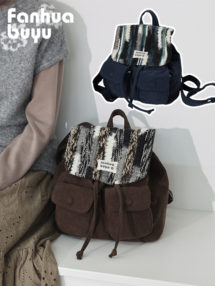 Luxury Zipper Bags - Light Luxury Fashion New Cotton Fabric